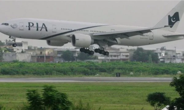 First flight to Kabul scheduled for Monday