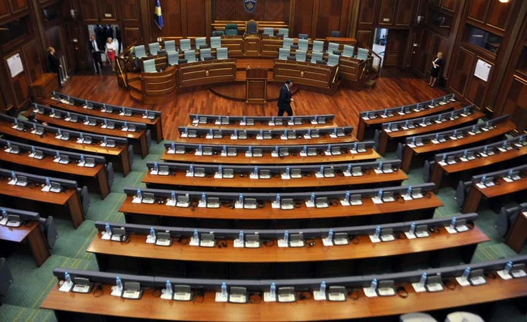 Kuvendi të premten mban seancë plenare