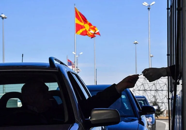 Këto janë kushtet që qytetarët nga Kosova duhet ti plotësojnë për të hyrë në Maqedoninë e Veriut