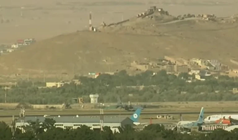 Surveillance des attaques américaines en Afghanistan
