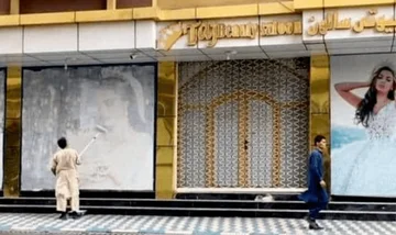 Il a monté le réseau comme un symbole de la situation en Afghanistan, la mariée qui a disparu à Kaboul est le modèle albanais célèbre