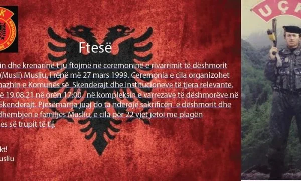 Dëshmori Muhamet Musliu rivarroset të enjten