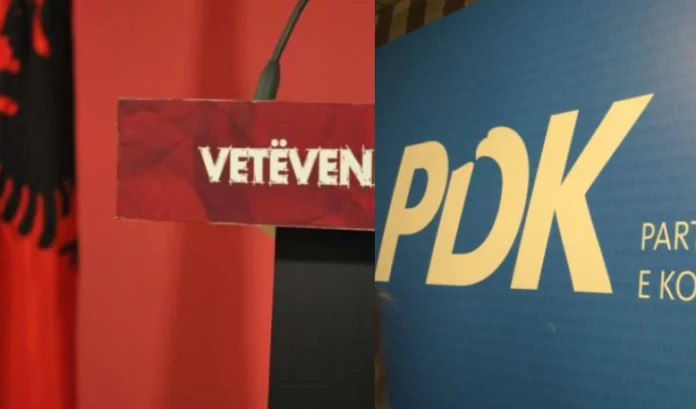 LVV dhe PDK bashkohen kundër “Srpskas” në Artanë, dalin me një kandidat të përbashkët