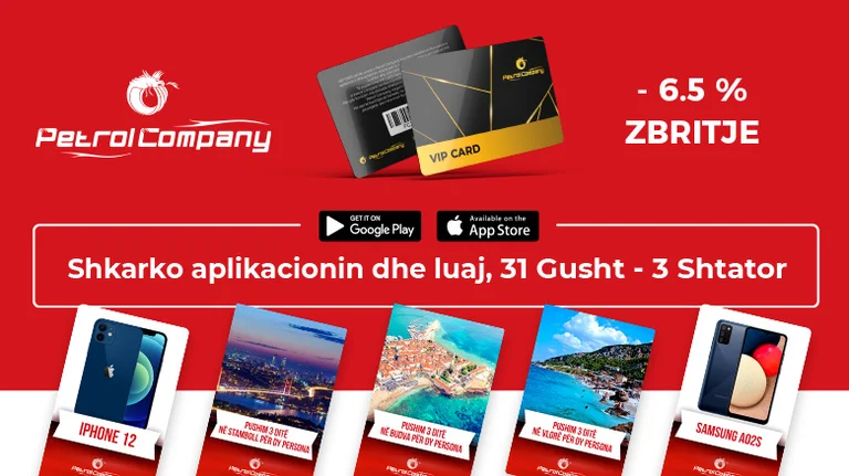 Ce mois-ci Petrol Company récompense ses clients de vacances d'été, téléchargez l'application de Petrol Company pour faire partie du jeu.