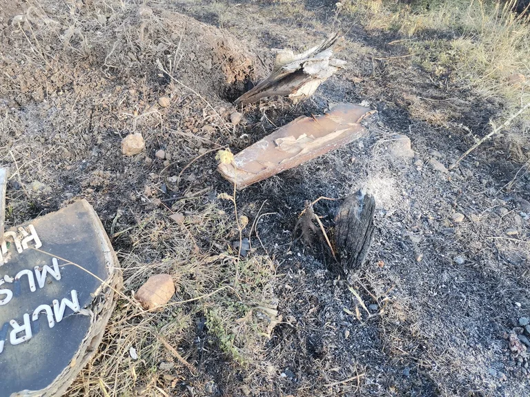 Incendies situées dans la municipalité de Malisheva