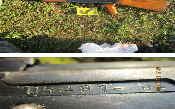 Schießen Sie eine Waffe an einer Familie Party, die Polizei gehen nach ihrem Mann aus Suhareka