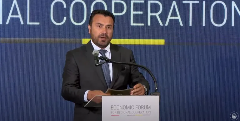 Zaev al forum di Skopje: fallimento del visto del Kosovo, contro l'idea dell'UE