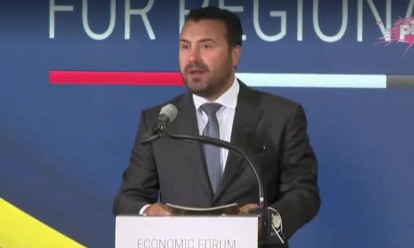 Er wird nicht von seinem Bart gehen: Zaev lädt Kurti ein, sich der regionalen Kooperationsinitiative anzuschließen