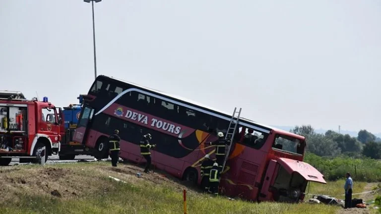 Esta tragedia nos desprendió de los comentarios, Deva Tours sale con comunicados después de la tragedia de ayer.