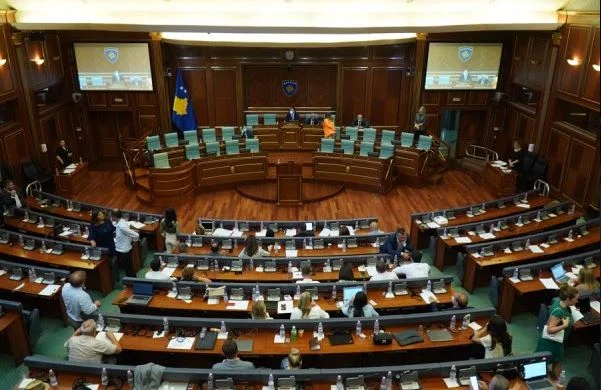 Revisión del presupuesto para ser hecho con el procedimiento acelerado
