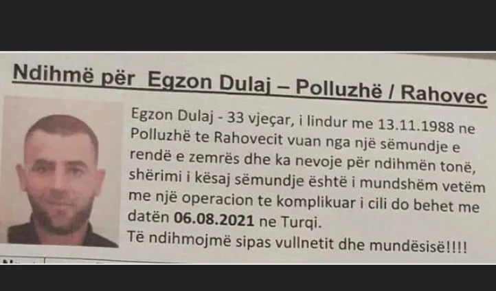Kërkohet ndihmë për Egzon Dulajn nga fshati Polluzhë i Rahovecit