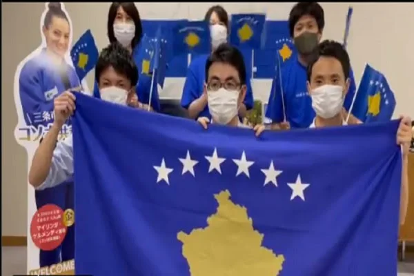 Nous sommes les Dardans, nous sommes le Kosovo. Nous sommes le geste brillant des responsables japonais de la communauté Sanjo.