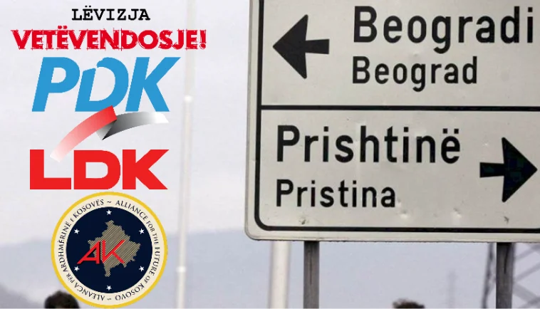 Las Partes en Kosovo se reúnen sobre una postura: No hay compromiso en el acuerdo final con Serbia