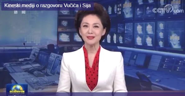 Le Moser chinois lit les nouvelles plus de deux minutes de l'appel de Vuciq Ying