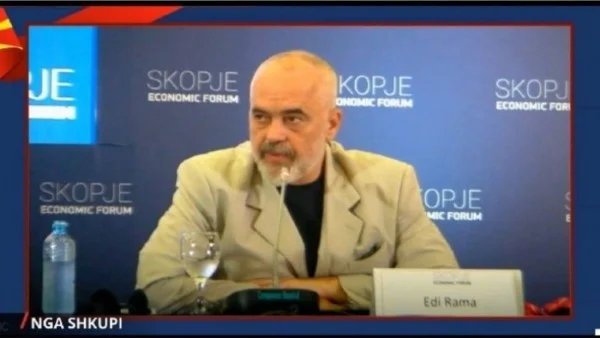 Rama: La UE fallida, estábamos listos
