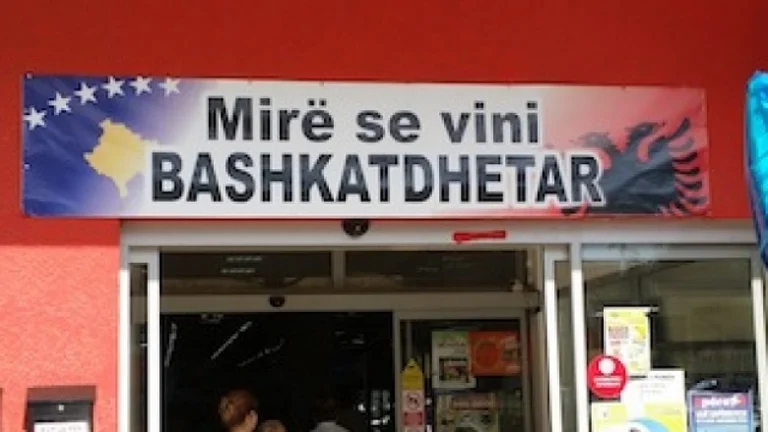 Diaspora këtë vit pritet të jetë infuzion për ekonominë kosovare