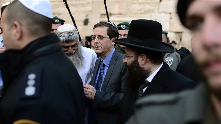 Herzegowina wählte den neuen israelischen Präsidenten