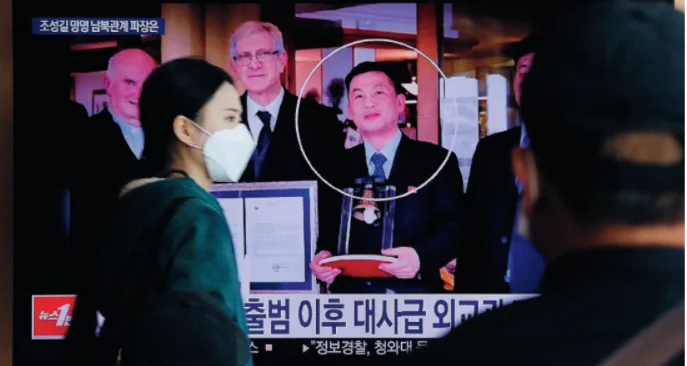 Comment le neveu de Kim Jong Un a-t-il échappé à la Corée du Nord, et qui est le groupe mystérieux qui l'a aidé ?