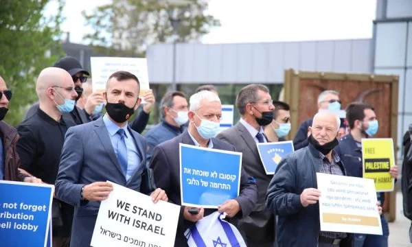 Israel dankt Kosovo für den heutigen Straßen Protest