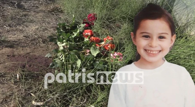 Grecia: Car strikes Albanian five-year-old death