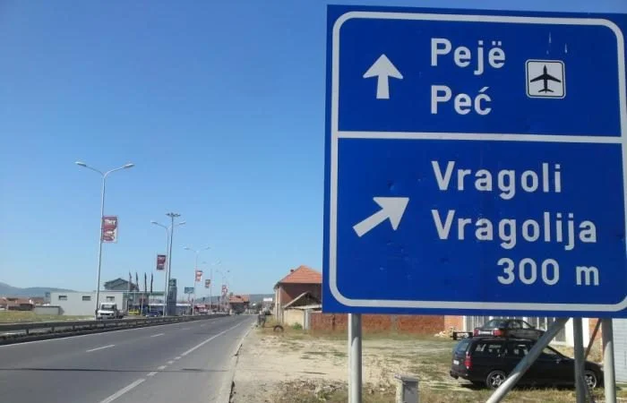 Polizeibericht zum Fall in Fushe Kosovo, wo angeblich die Schwester die Schwester im Kissen getötet hat