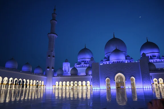 Qual è la notte di Kadri la notte più santa di Ramadan?