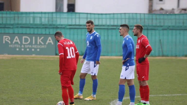 Location request rejected, Gjilani-Dritia played at city stadium
