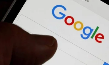 Misterio: Argentina compra el nombre de Google en su país por 2 y medio euros