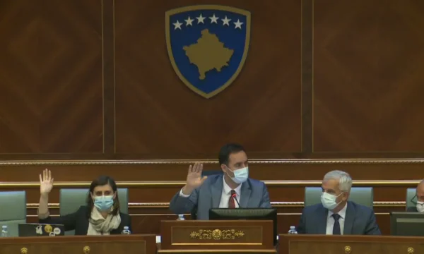 Parliament approves review in accelerated procedure of changing and meeting the Penal Procedure Code
