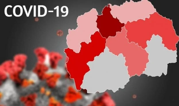 27 Dead and 314 Cases With COVID-19 in Northern Macedonia