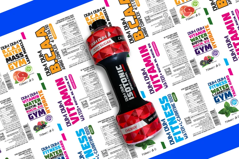Bibita productos debutan en el mercado de Israel
