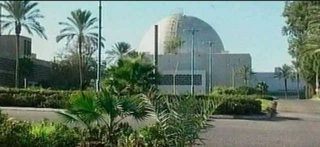 Israel: ataque de misiles cerca del reactor nuclear