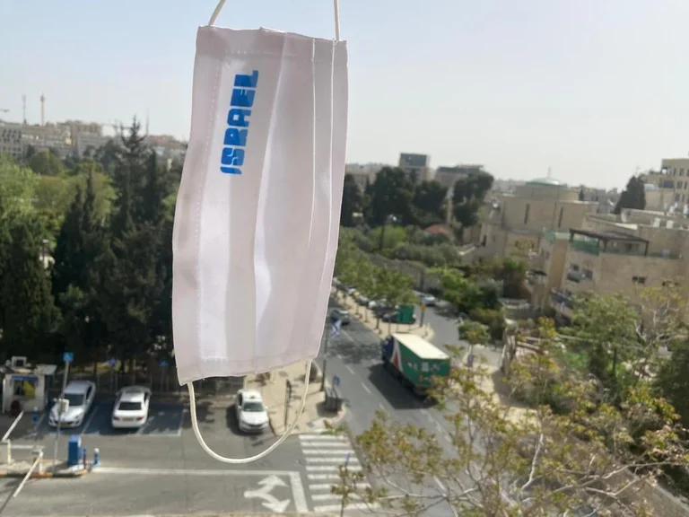 Israel's new decision: You don't need to wear an opener mask.