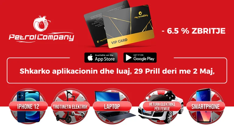 Petrol Company avec de nombreux prix et réductions ce mois-ci: Iphoone 12, Trotinta électrique, voitures électriques, smartphones et des centaines d'autres prix, ainsi que l'appartement Jackpot à la fin de l'année