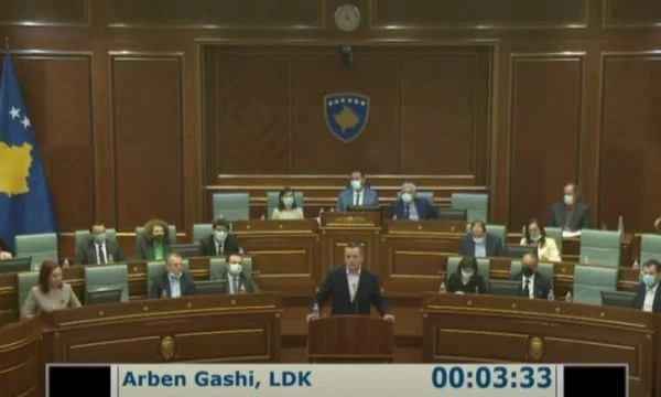 Gashi ovic Kurti: Mimoza Kusari a été privatisée