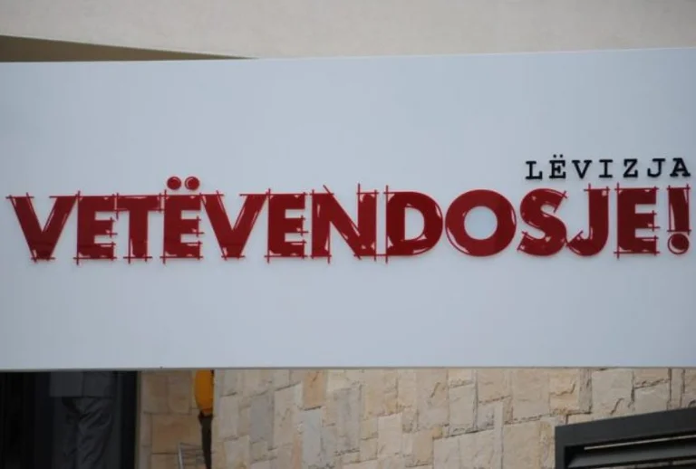 Kushtetuesja merr vendim për ankesat e dy deputeteve të Vetëvendosjes