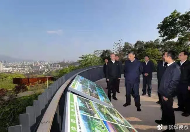 Fuzhou, një adresë zhvillimi