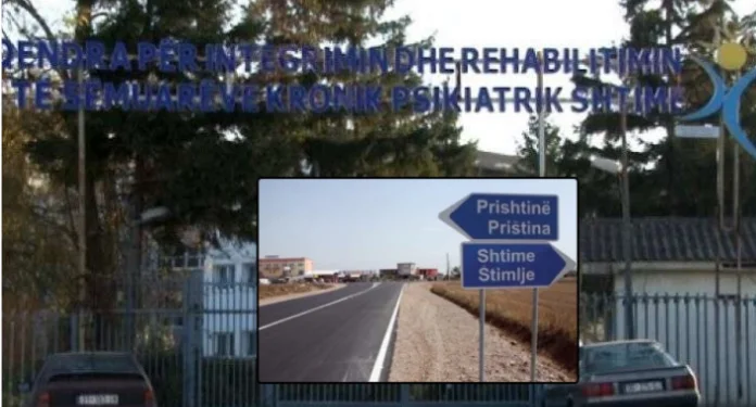 Një pacient arratiset nga Qendra Rehabilituese në Shtime