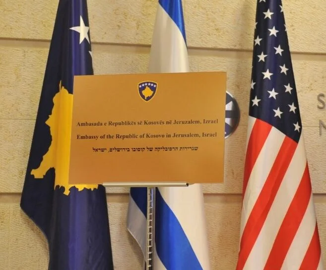 ​Vendosja e Ambasadës në Jerusalem, çështje e interesit kombëtar