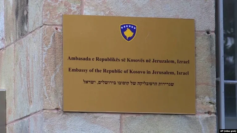 BE-ja qorton Kosovën pas vendosjes së ambasadës në Jerualem: Jemi të shqetësuar seriozisht