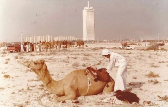 Quello che Dubai sembrava prima del nero CHAri finalmente trasformato