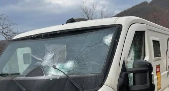 L'auto che ho provato a rapinare era una compagnia di sicurezza.