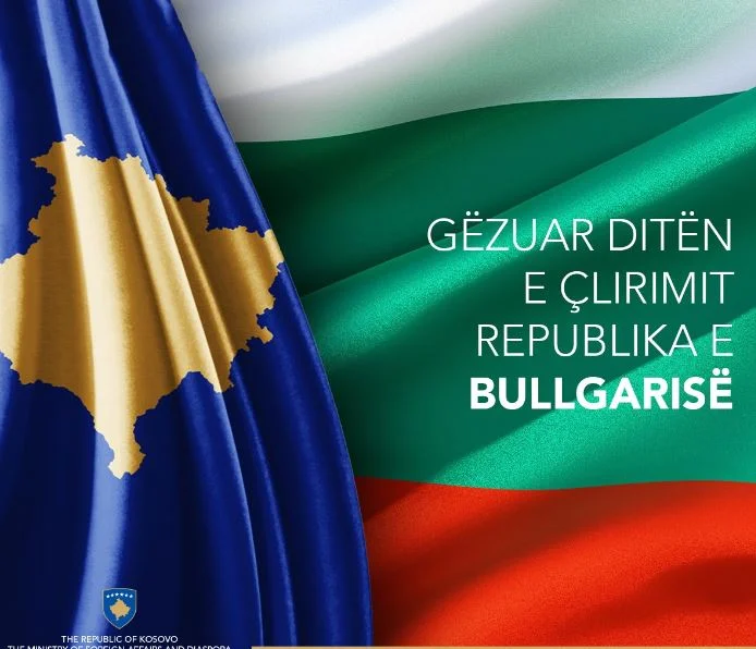 Haradinaj- Stublla si congratula con le persone della Repubblica di Bulgaria per il loro giorno di liberazione