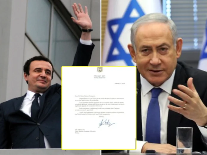 Netanyah writes to Kurti: Waiting in Israel for Jerusalem Embassy