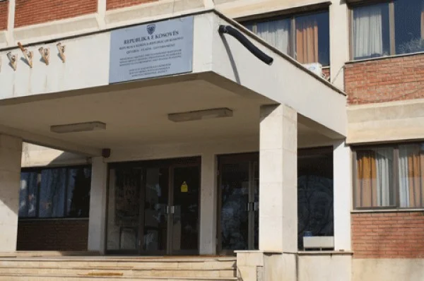 ​Agjencia Kadastrale e Kosovës demanton lajmin për bastisje në këtë institucion