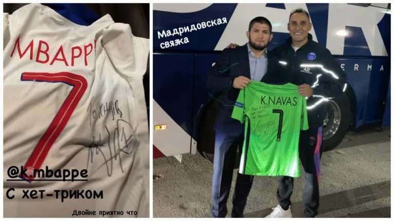 Khab was one of the lucky few who saw the Barcelona PCG game, got the fans signed by Mbppe