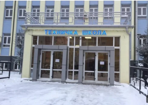 Alle Pollenstationen im Norden von Mitrovica