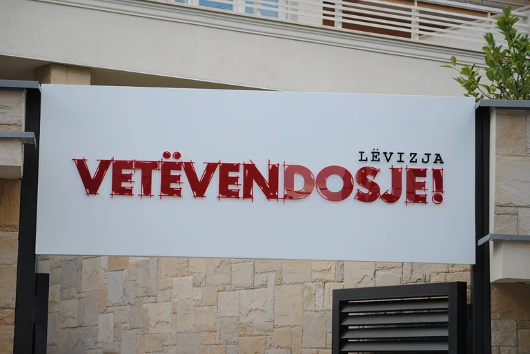 The other embarrassing VV communication that deleted: Israel rose on America-backed crime