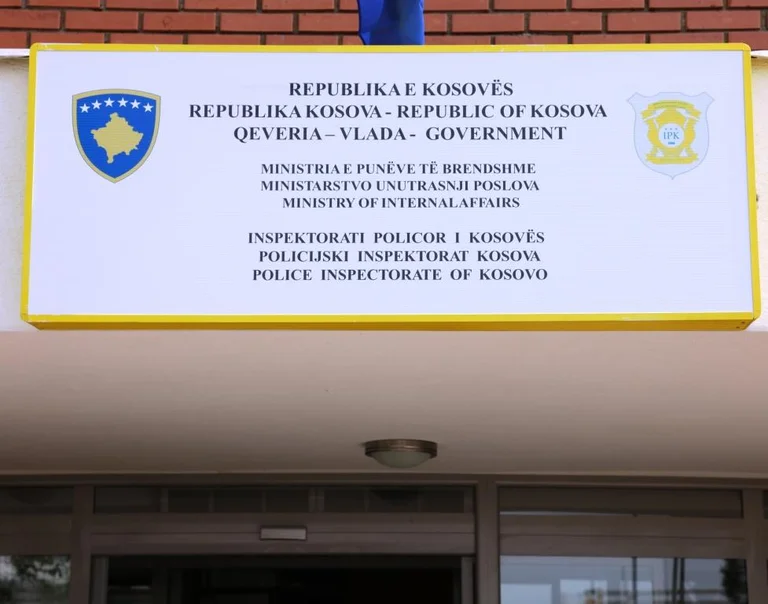 Citizens' abuse, abuse of office, complaints against police officials increase