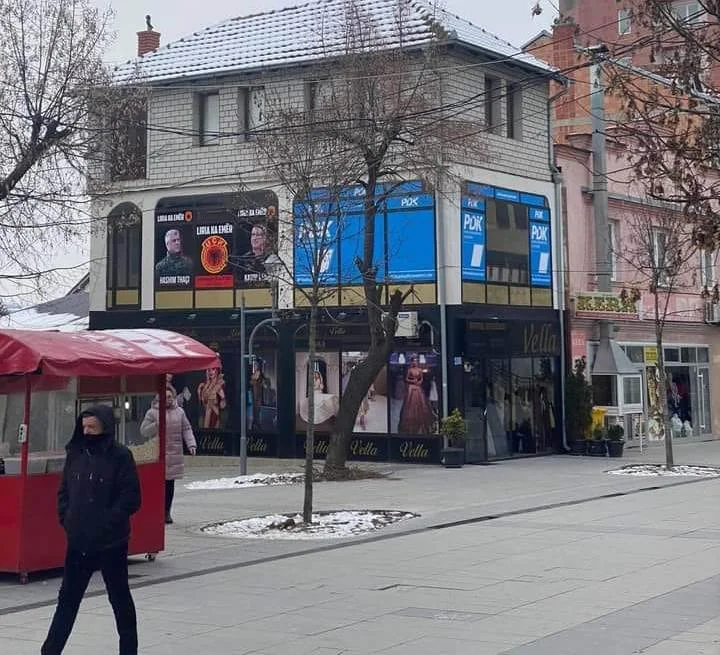 PDK Büros in Vushtrri, gestohlener TV